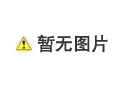 完善共建“一帶一路”合作規(guī)劃統(tǒng)籌管理機(jī)制，有助于提升合作效率-東莞水處理設(shè)備公司-東莞工業(yè)超純水設(shè)備